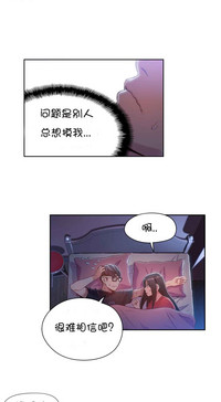 第109頁圖