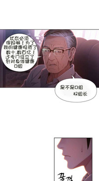 第193頁圖
