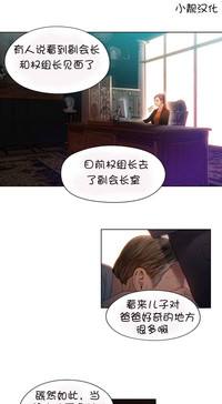 第25頁圖