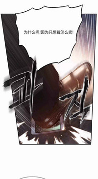 第29頁圖