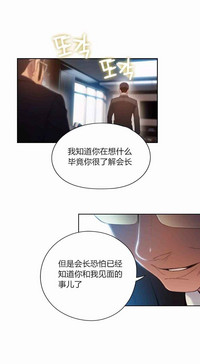 第33頁圖