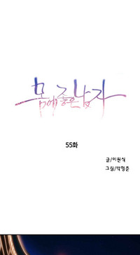 第61頁圖