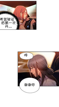 第73頁圖