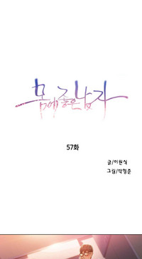 第97頁圖