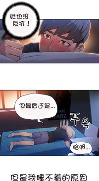 第9頁圖