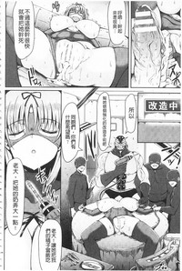 第157頁圖