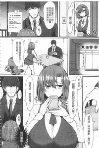 第193頁圖