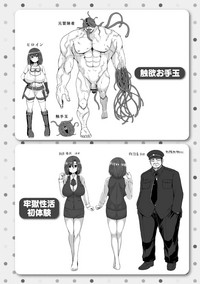 第213頁圖