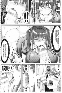 第45頁圖