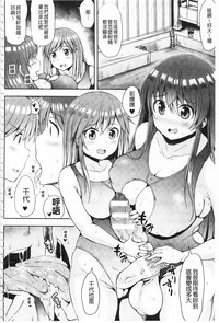 第69頁圖
