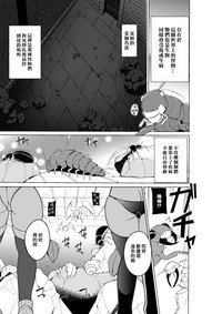 第1页图