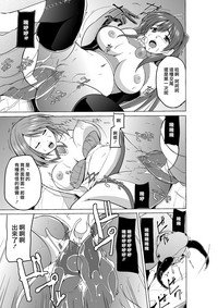 第9页图