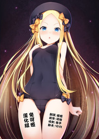 第21頁圖