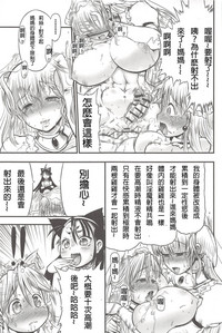 第125页图