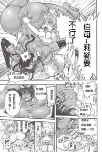 第141页图