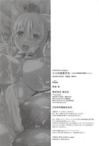 第161页图