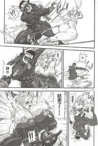 第37页图