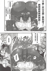 第77页图
