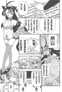 第97页图