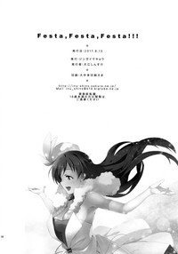 第137页图