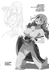 第25页图