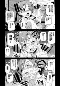 第33页图