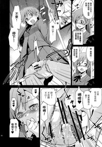 第49页图