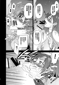 第77页图