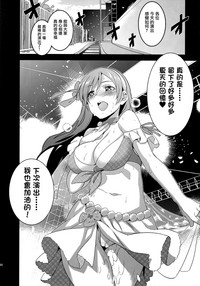 第89页图