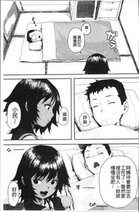 第101頁圖