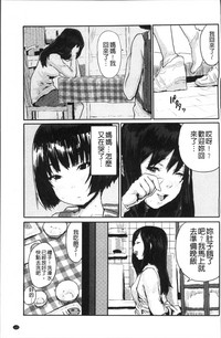 第133頁圖