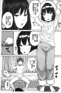 第145頁圖
