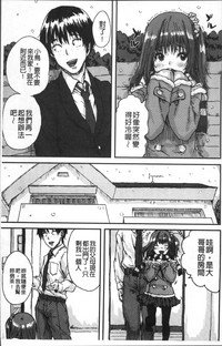 第17頁圖