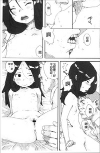 第193頁圖