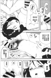 第197頁圖