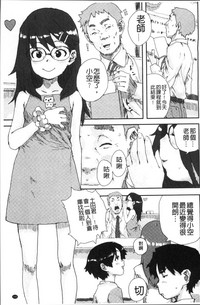 第201頁圖