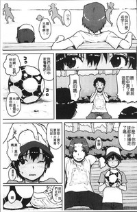 第53頁圖