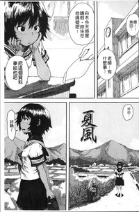 第97頁圖