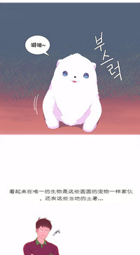 第101頁圖