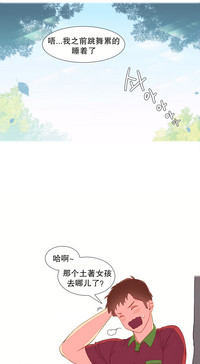 第109頁圖