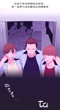 第13頁圖
