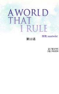 第193頁圖