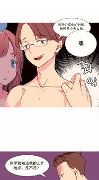 第25頁圖