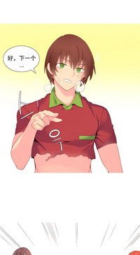 第337頁圖
