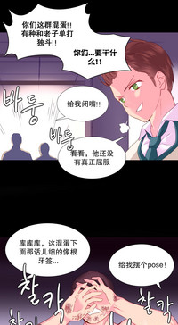 第429頁圖