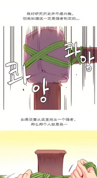 第501頁圖