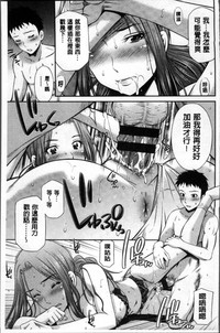 第101頁圖