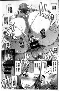 第105頁圖