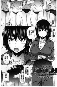 第109頁圖