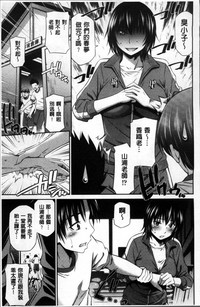 第113頁圖